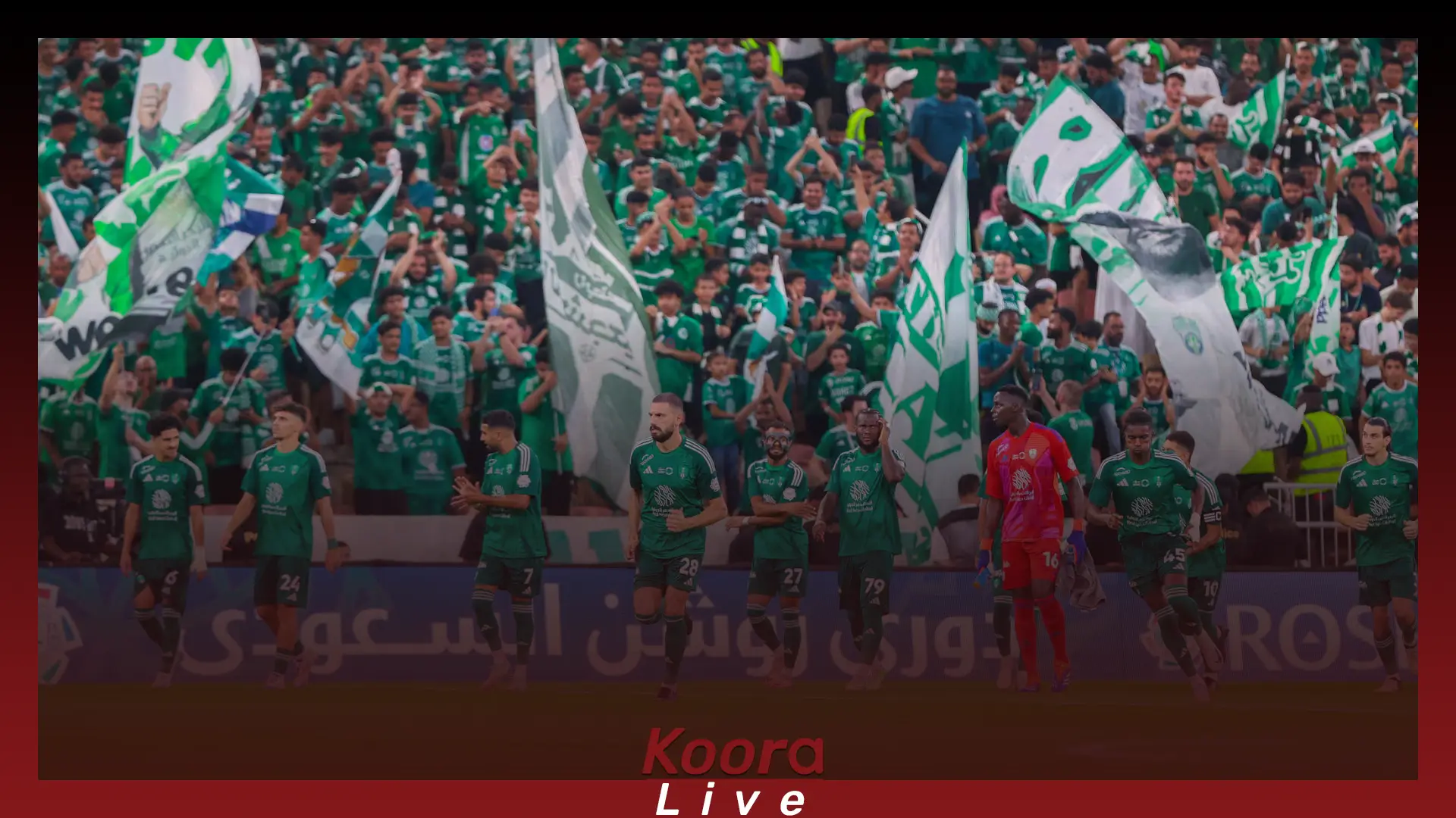 Malgré les exigences, l’AFC maintient sa décision contre Al-Ahly