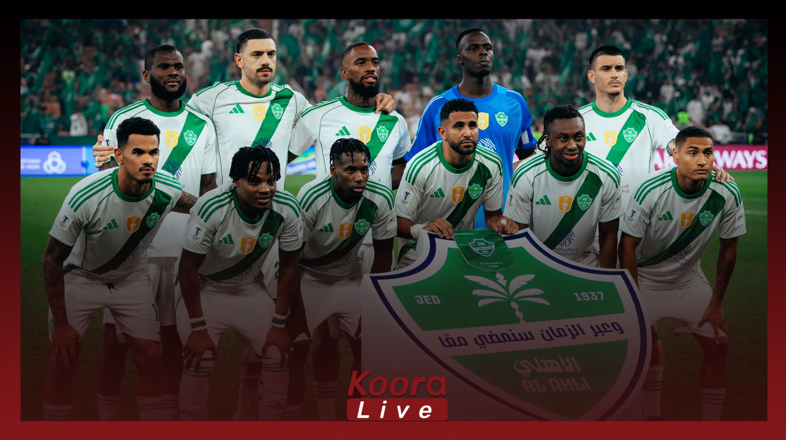 A historic Asian night… Al-Ahly advances to the final after an exciting remontada