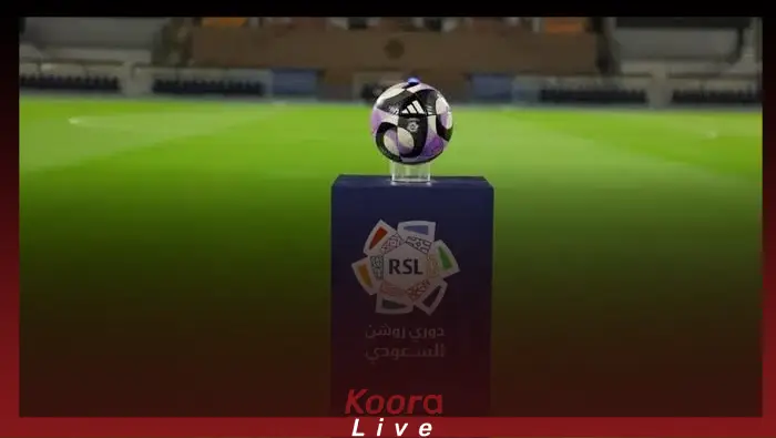 La Liga Saudí decide oficialmente las fechas de la ronda final